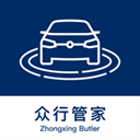众行管家app正式版