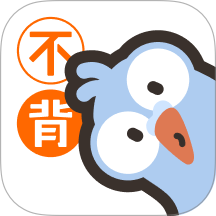 小小不背官方版