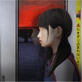 翌日幽暗的并葬电车日语原版