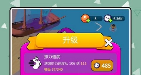 战狼大战异形官方版