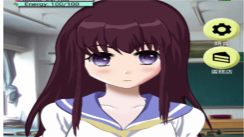 虚拟女友AIKA中文版