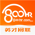行业找工作app最新版
