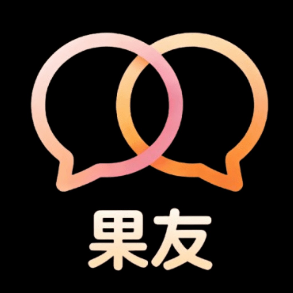 果友交友app官方正版