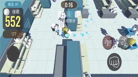 商场争夺战最新版
