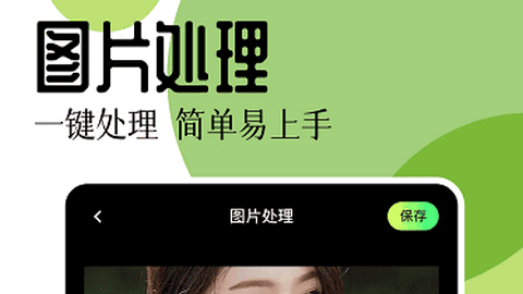17图库正版