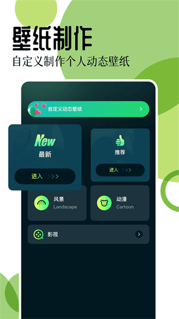 17图库正版