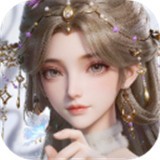 代号穿越2026免费版
