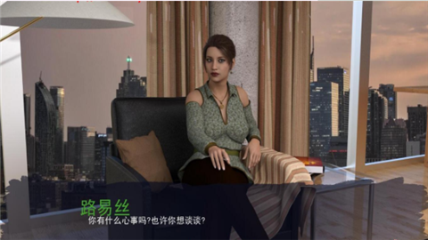 恶女管教所手游安卓直装