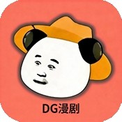 DG漫剧app最新版