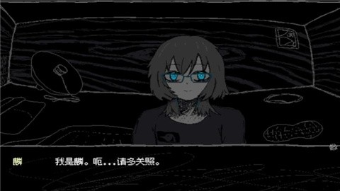 女巨人恋爱模拟手机版