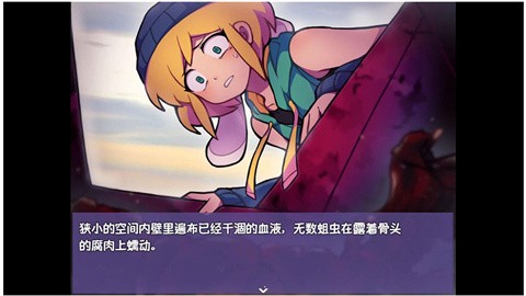 提西探险社2026版