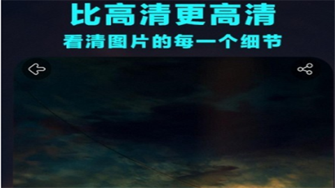 菜鸡桌面小组件app免费版