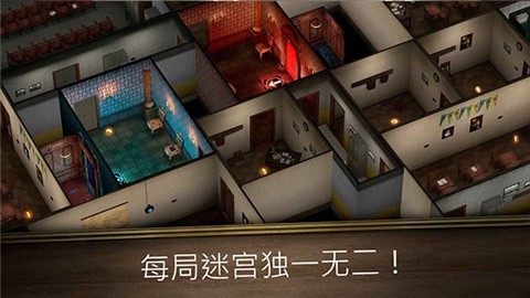 鬼修女3 (3)