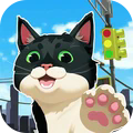 大城小猫模拟器中文版免费版