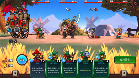 打倒白雪公主乌拉移植版