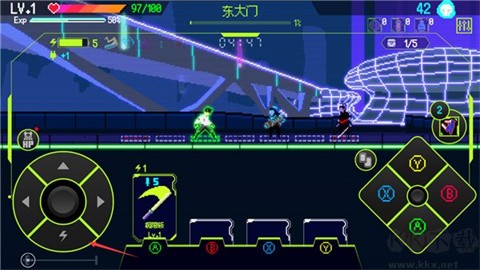 首尔驱魔师 (4)