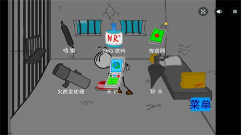 火柴人越狱记安卓版