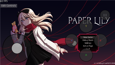 纸百合Paper Lily (1)