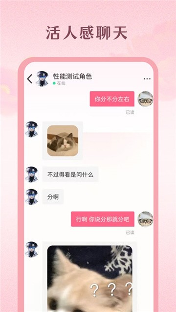 Moodly官方正版