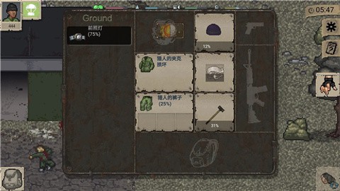 迷你Dayz仓鼠版 (2)