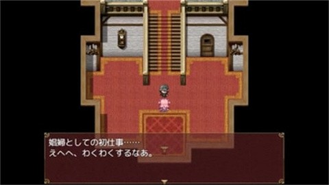 魅魔的忍耐2安卓直装