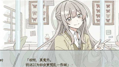 在标本箱中等待羽化 (3)