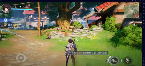 晶核coa国际服官方正版