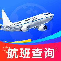 航班查询管家2026最新手机版
