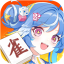 雀愿官方正版