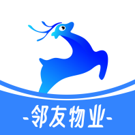 邻友物业2026最新手机端