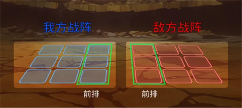 天元突破红莲螺岩官方正版