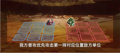 天元突破红莲螺岩官方正版