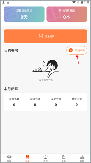 钱儿频道官方正版