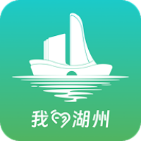 我的湖州手机端2026最新版