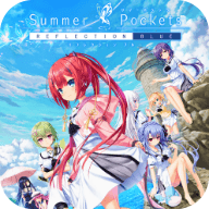 夏日口袋流光蓝中文手机版