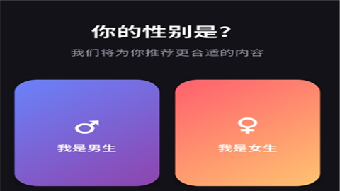 漫星空漫画手机版