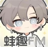 蛙趣小说福利版