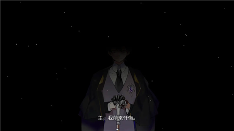 白昼梦心象病院游戏(附攻略)