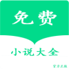 lzbook2026最新版