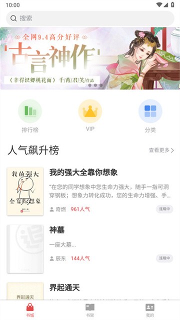 lzbook2026最新版