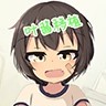 天真萝莉健康检查(像素游戏)直装版