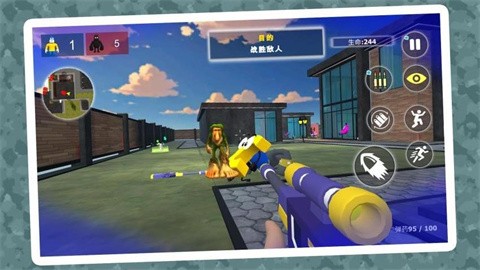 胖兵瘦兵历险记 (3)