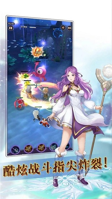 魔宠放置传说 (1)