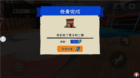 我是宠物我怕谁小游戏