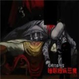 伪人女友2最新中文版