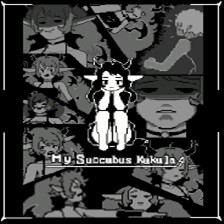 我的魅魔库库拉安卓版