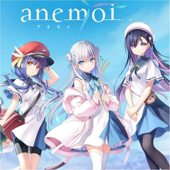 anemoi手机汉化版